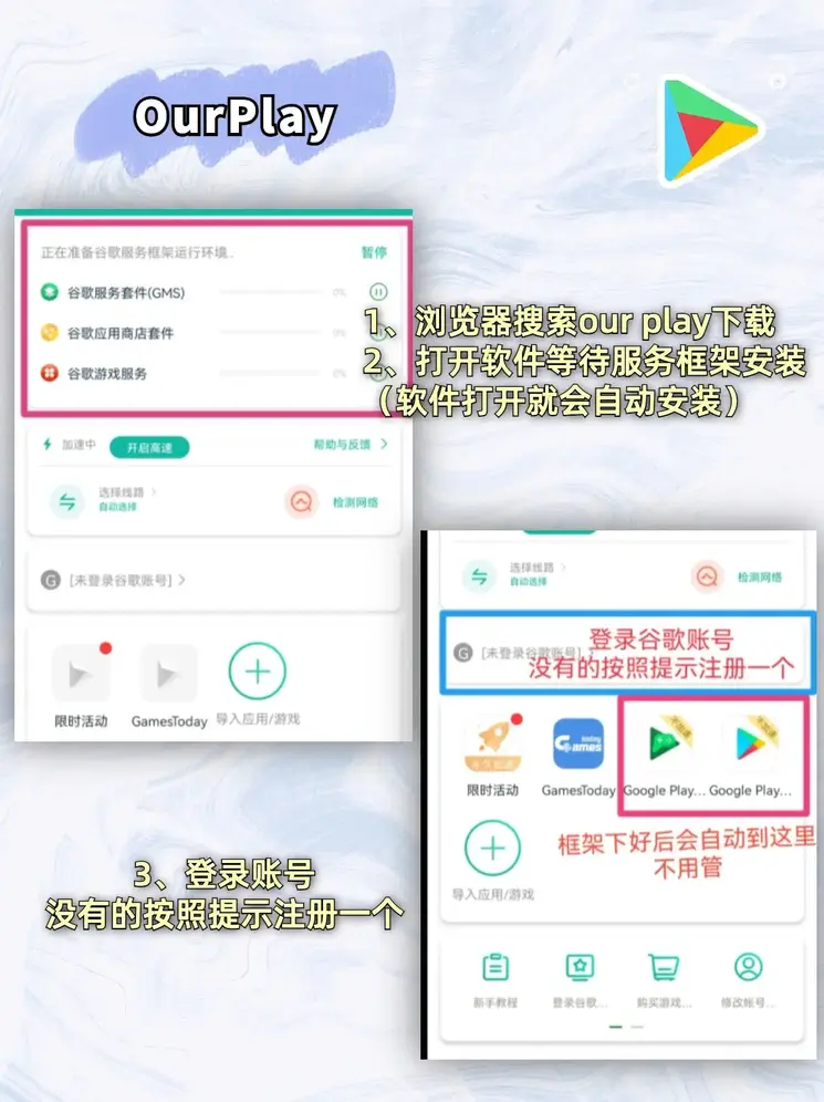 bwin是哪个国家的公司app下载截图1